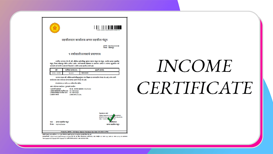 Income Certificate